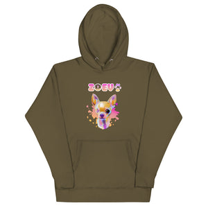 Zoey Unisex Hoodie